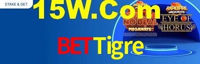 Welcome Bonus BeTTigre